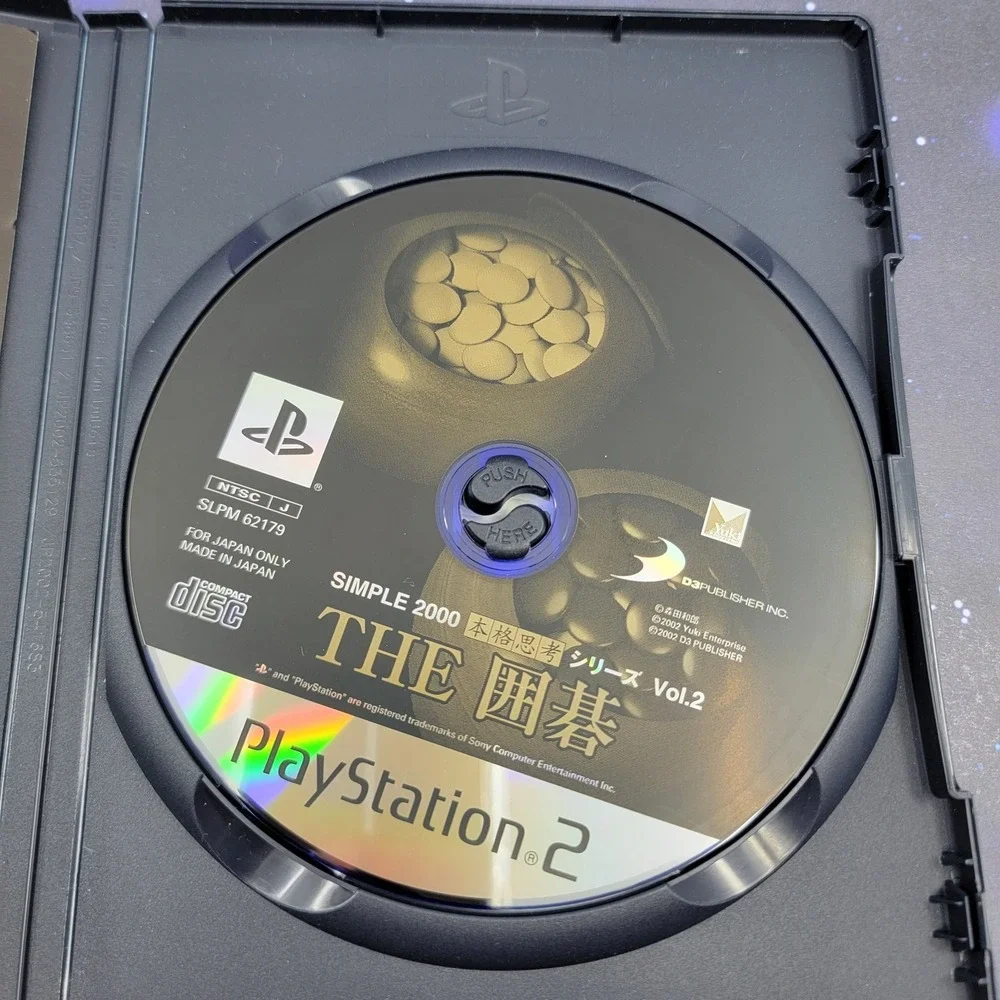 Simple 2000 Series Vol. 2 The Igo Go (Sony PlayStation 2) JAPANESE  Game 1043